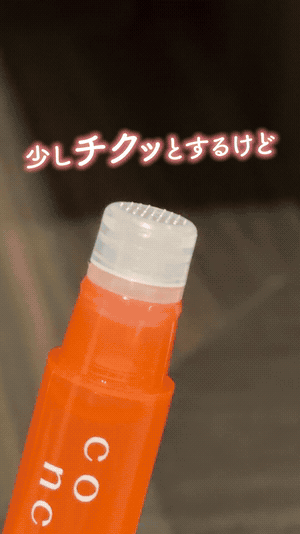 配信中の動画クリエイティブ