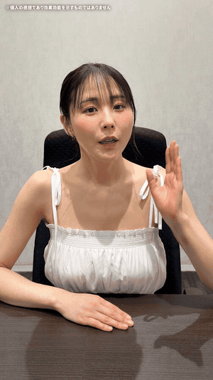 配信中の動画クリエイティブ